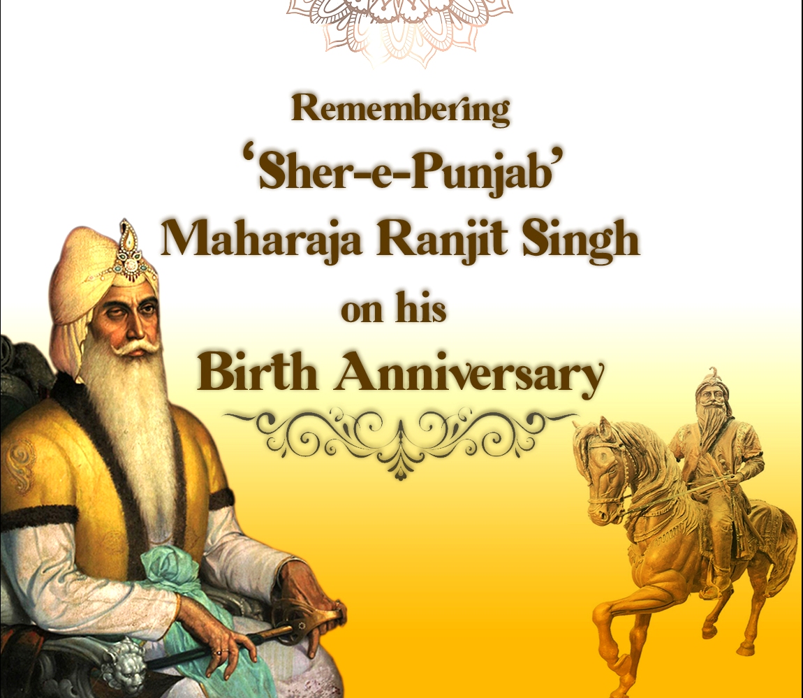 Maharaja Ranjit Singh